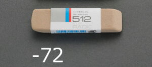 GXR ESCO ylsz 68x17x 7mm mCLpnS EA765FH-72 [2-1371220]