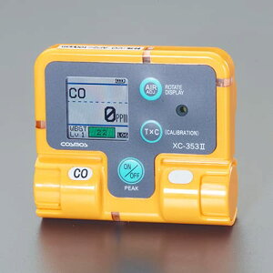 GXR ESCO ylsz mh^n_YfZxv EA733AH-2A [2-1503539]