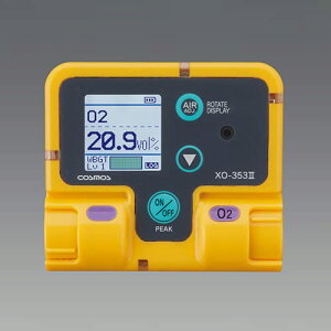 GXR ESCO ylsz mh^n _fZxv EA733CA-10 [2-1503546]