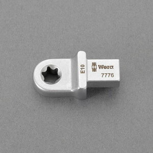 GXR ESCO ylsz T10 Torxwbhi9x12mmWCgpj EA723VF-110 [2-1757086]