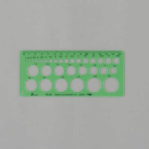 GXR ESCO ylsz 1-23mm ~K EA736MB-11 [2-1758991]