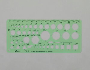 GXR ESCO ylsz 70x160mm {gibgK EA736MB-46 [2-1806180]