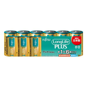 GXR ESCO ylsz mP1x 6{n driAJj EA758YA-61BB [2-1855256]