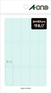 �G�X�R ESCO �y�l��s�z 42x14mm/15�� ���~�l�[�g���x���i8���j EA761HG-7 [2-1681442]