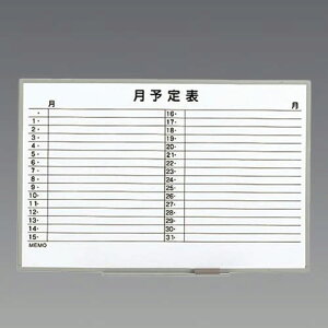 �G�X�R ESCO �y�l��s�z 900x 600mm �\��\�{�[�h EA761LC-22 [2-1686379]