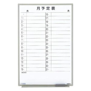 �G�X�R ESCO �y�l��s�z 600x 900mm �\��\�{�[�h EA761LC-24 [2-1686393]