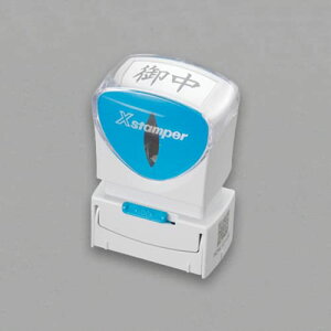 GXR ESCO ylsz 13x27mm msinrWlXpX^v EA762AG-63 [2-1782170]