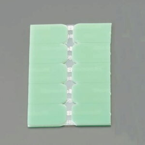 GXR ESCO ylsz 21x21mm ǎpʃe[vi20j EA765MA-71 [2-1707982]