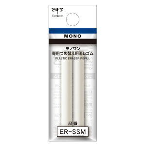 GXR ESCO ylsz mEA765FH-8pn ֏S EA765FH-9 [2-1839010]