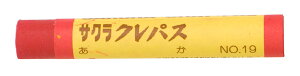 �G�X�R ESCO �y�l��s�z �m��/�����n �N���p�X�i����/10�{�j EA765MV-514 [2-1693360]
