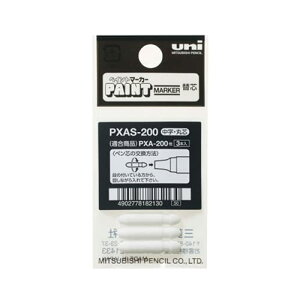 GXR ESCO ylsz mn yCg}[J[֐ci3{j EA765MP-155 [2-1695432]