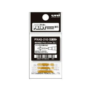 GXR ESCO ylsz m׎n yCg}[J[֐ci3{j EA765MP-249 [2-1745298]