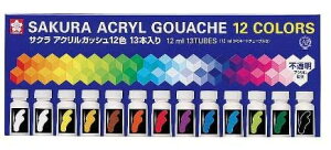 GXR ESCO ylsz 13{g ANG EA765MV-671 [2-1763780]