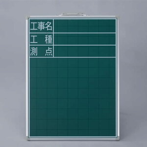 GXR ESCO ylsz 450x620mm HpiX`[j EA766ZJ-16 [2-1730584]