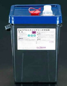 GXR ESCO ylsz 10kg A~tBN[i[a EA115-1C [2-0930315]