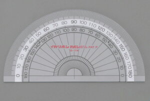 GXR ESCO ylsz 120mm OpKZbg EA736AB-2 [2-1070826]