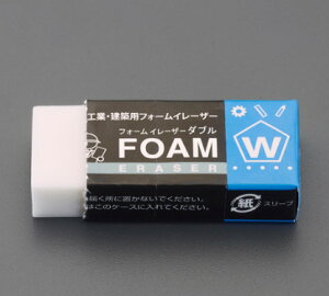 GXR ESCO ylsz 23x58x15mm HƁEzpS EA765FH-73B [2-0173972]