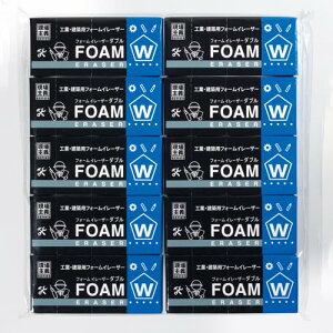 GXR ESCO ylsz 33x73x14mm HƁEzpSi10j EA765FH-74 [2-1931295]