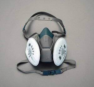 GXR ESCO ylsz mRL2n ho}XNiMj EA800NE-12 [2-1210505]