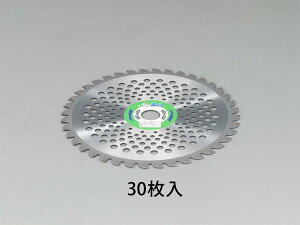 GXR ESCO ylsz 255mmx 40T d`bv\[i@p/30j EA898B-62 [2-5920857]