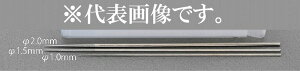 �G�X�R ESCO �y�l��s�z 140mmx2.0mm/#400 �_�C�������h���X���i�ɍׁE�ہj EA826NW-2 [2-5930566]