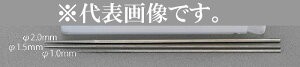 �G�X�R ESCO �y�l��s�z 110mmx1.0mm/#600 �_�C�������h���X���i�ɍׁE�ہj EA826NX-1 [2-5930580]