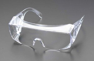 GXR ESCO ylsz ی߂ˁiNA[j EA800C-75 [2-0321526]