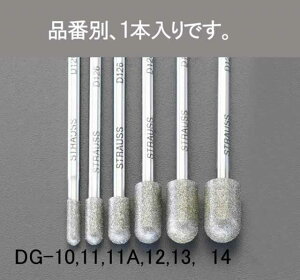 �G�X�R ESCO �y�l��s�z 6.0x 13x55mm �_�C�������h�o�[�i3mm���j EA819DG-12 [2-0609181]