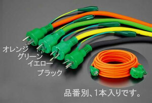 GXR ESCO ylsz AC125V/15A/ 20 m R[hiA[Xt/΁j EA815GA-15 [2-0614345]
