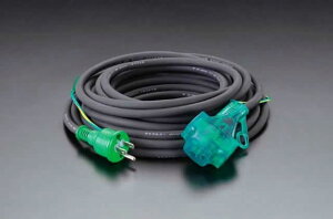 �G�X�R ESCO �y�l��s�z AC125V/15A/ 10 m �����R�[�h�i�A�[�X�t�j EA815GA-21 [2-0614369]