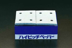 �G�X�R ESCO �y�l��s�z 100x180mm/ #40 �n�C�s�b�`�y�[�p�[�i50���j EA809XC-1 [2-0886605]