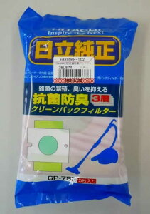 �G�X�R ESCO �y�l��s�z ���p�b�N�E�R�ۖh�L�i�����p�E5���j EA899AH-102 [2-5021776]