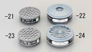 GXR ESCO ylsz zʁiL@KXp/ho@\tj EA800MS-23 [2-5033847]