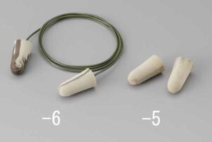 GXR ESCO ylsz iJt[W E10gj EA800VH-5 [2-5063172]