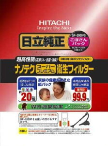 �G�X�R ESCO �y�l��s�z ���p�b�N�E�q���i�m�e�N�X�[�p�[�i�����p�E3���j EA899AH-105 [2-5157024]
