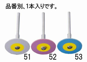 �G�X�R ESCO �y�l��s�z 26x2.0mm�_�C�������h�t�S���f�B�X�N�i����/3mm���j EA819DH-52 [2-5203479]