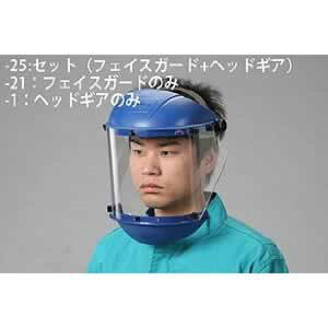 GXR ESCO ylsz 470x254mm tFCXK[hEXN[iK[htj EA800PA-21 [2-5380439]