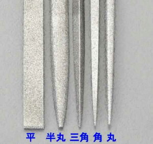 �G�X�R ESCO �y�l��s�z 140mm/#150 �_�C�������h�₷��i�����E�ہj EA826NA-12E [2-5400816]