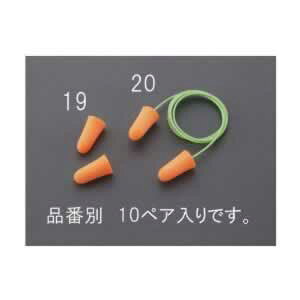 GXR ESCO ylsz i10gj EA800VH-19 [2-5567731]