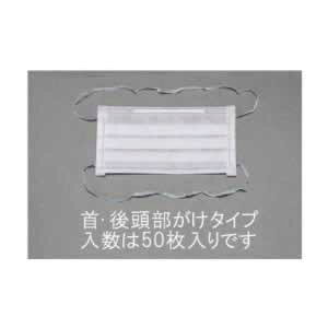 GXR ESCO ylsz }XNiN[[p/I[o[wbh/50j EA800MF-54 [2-5571486]
