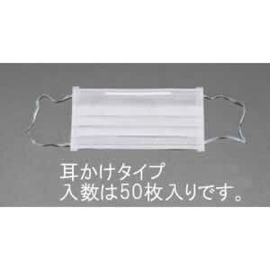 GXR ESCO ylsz }XNiN[[p//50j EA800MF-53 [2-5574357]