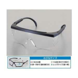 GXR ESCO ylsz ی߂ˁiNA[j EA800AR-18 [2-5640571]