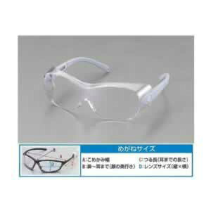 GXR ESCO ylsz ی߂ˁiNA[EAeBtHOj EA800AR-23 [2-5640588]