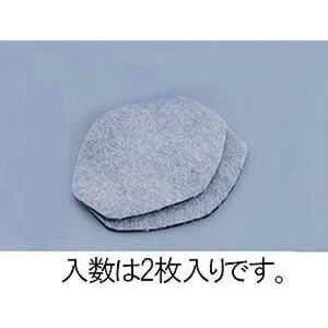 GXR ESCO ylsz }XNtB^[iEA800MA-30p/2j EA800MA-31 [2-5778953]