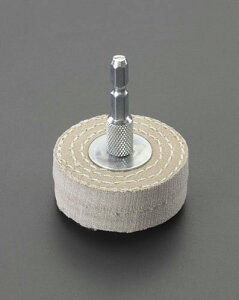 GXR ESCO ylsz 75mm tzoti6pj EA819AX-7 [2-5253405]