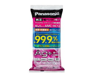 �y�|�C���g5�{�z 10������G���g���[�i10/31�܂Łj�G�X�R ESCO �y�l��s�z ���p�b�N�iEA899AM-48A�p�E3���j EA899AM-107 [2-5534467]