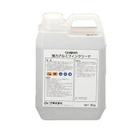 エスコ ESCO 【個人宅不可】 2.0kg 強力アルミフィンクリーナー EA115-36B [2-1250013]