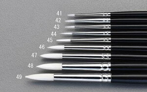 GXR ESCO ylsz 4 ەMi^Nсj EA109MG-46 [2-5565331]