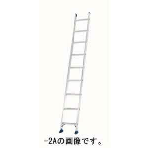 �G�X�R ESCO �y�l��s�z 3.17m �͂����i�A���~���j EA902BE-2A [2-5829181]