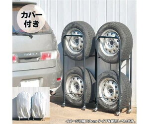 GXR ESCO ylsz 525x340x1365mm ^CbNi4{[j EA912AD-2 [2-0215368]